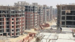 وحدات سكنية