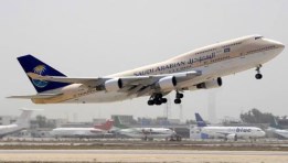 طائرة بوينج