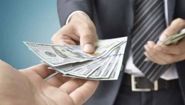 تمويل المشروعات الصناعية