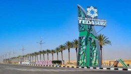 Teda