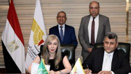 خلال توقيع البروتوكول التعاون المشترك بين الجانبين