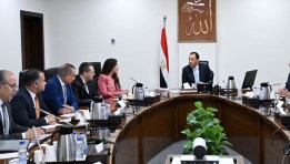 جانب من اجتماع رئيس مجلس الوزراء 