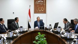 جانب من اجتماع رئيس مجلس الوزراء