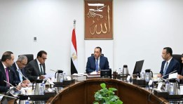 جانب من اجتماع رئيس مجلس الوزراء 
