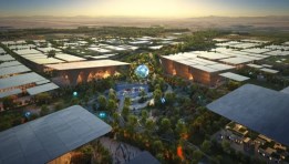 إكسبو 2030 الرياض