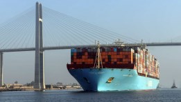 سفينة الحاويات BANGKOK MAERSK 