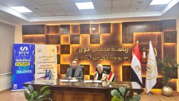 خلال توقيع العقود 