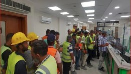 العمالة غير المنتظمة _ صورة أرشيفية 
