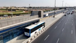 الأتوبيس الترددي- أرشيفية