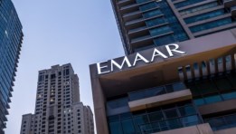  شركة إعمار العقارية
