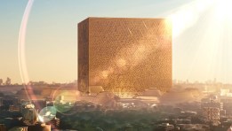 شركة المربع الجديد السعودية