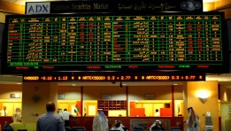 أسواق المال العربية