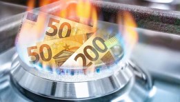 ارتفاع أسعار الطاقة 