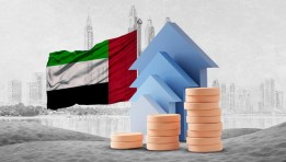 اقتصاد الإمارات 