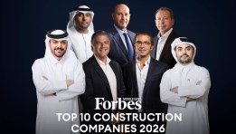 قائمة عمالقة الإنشاءات في الشرق الأوسط