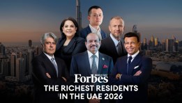  أثرياء الإمارات 2026