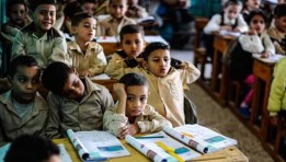 موعد بداية العام الدراسي الجديد 2027