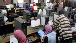 تنسيق كلية سياسة واقتصاد المرحلة الثانية 2026
