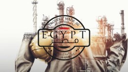 طريقة الحصول على علامة «صنع في مصر»- تعبيرية