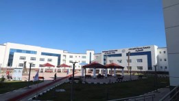 تنسيق جامعة السادات الأهلية 2026