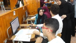 كيفية استخراج الشهادات الدراسية 2026