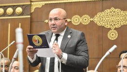 النائب إبراهيم عيسي