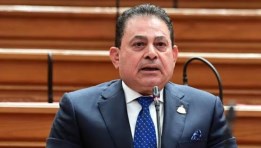 النائب فرج فتحي فرج