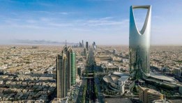 السعودية