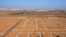 طرح أراضي الإسكان المميزة 