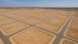 الإسكان لإتاحة الارضي  متنوعة