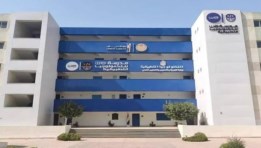 مدارس التكنولوجيا التطبيقية