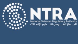  تطبيق My NTRA 