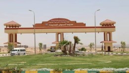 أراضي الإسكان المتوسط في أسوان