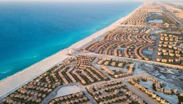العقارات الساحلية