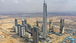 أرض جديدة بالعاصمة الإدارية