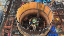 هيئة المحطات النووية