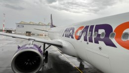  إيرباص A320neo