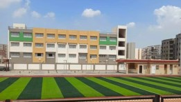مدرسة رفاعة الطهطاوي للتعليم الأساسي 