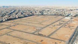 منصة مسكن 2026-أرشيفية
