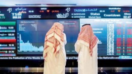 بورصات الخليج- أرشيفية