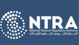 الجهاز القومي لتنظيم الاتصالات 