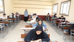 التعليم الثانوي - أرشيفية