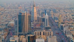  قطاع العقارات في المملكة العربية السعودية- تعبيرية