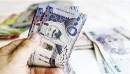 سعر الريال السعودي أمام الجنيه المصري اليوم