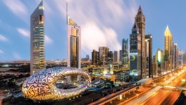 القطاع العقاري الإماراتي- تعبيرية