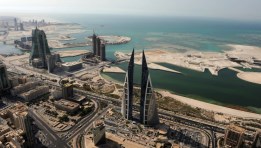 القطاع العقاري- مملكة البحرين- تعبيرية