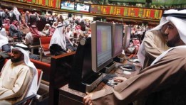 بورصات الخليج- أرشيفية