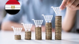 معدلات التضخم في مصر- تعبيرية