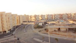 أراضي "مسكن" تعبيرية