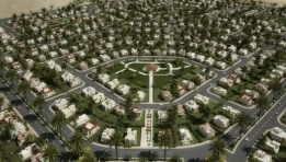 مشروع أراضي بيت الوطن